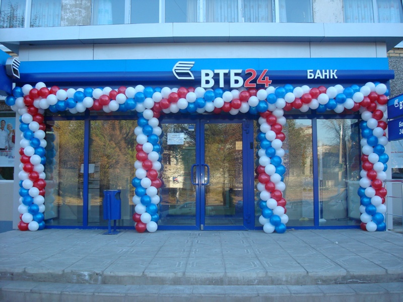 Оформление шарами в Ярославле, открытие магазина